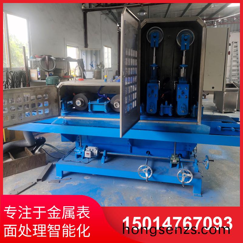 二砂二輪輸送水磨機(jī)