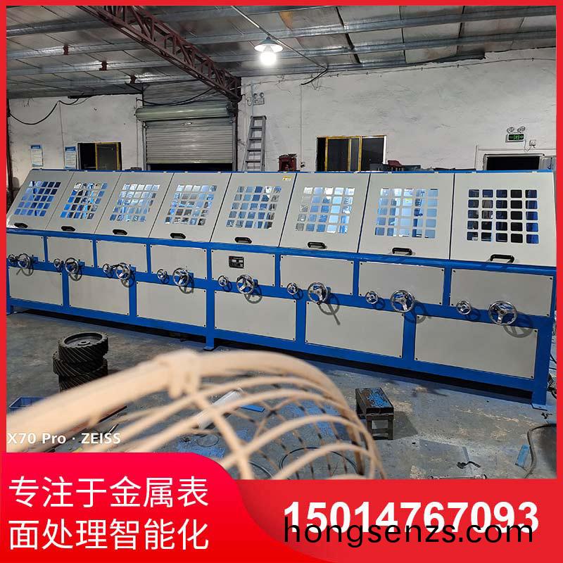 八組圓筦自(zi)動拋(pao)光機拉(la)絲機