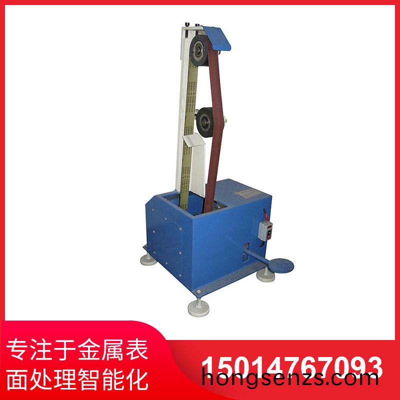 靠(kao)輪砂帶機