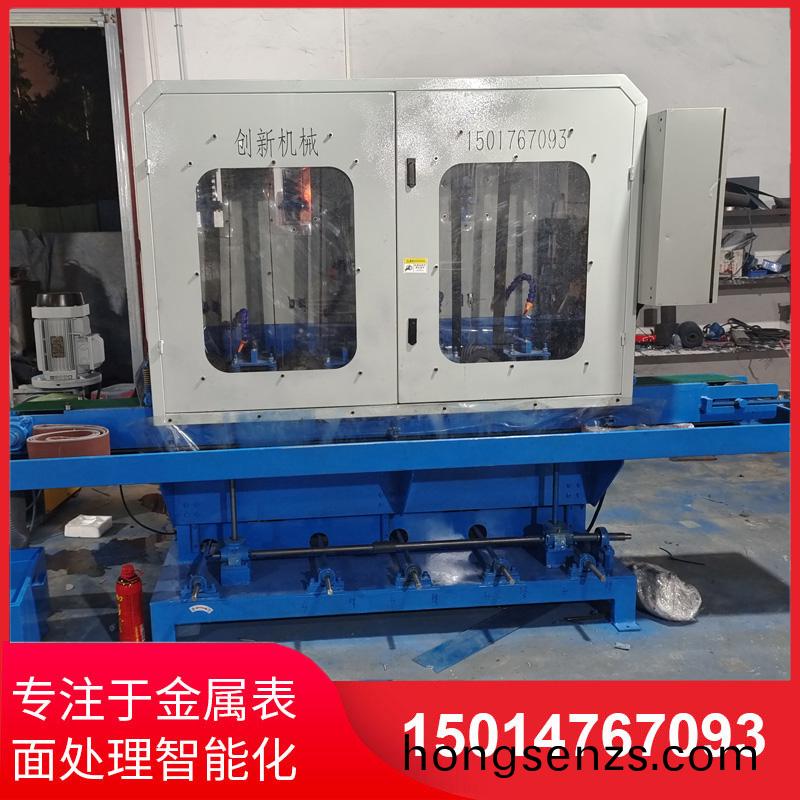 水磨拉絲機供(gong)應(yīng)